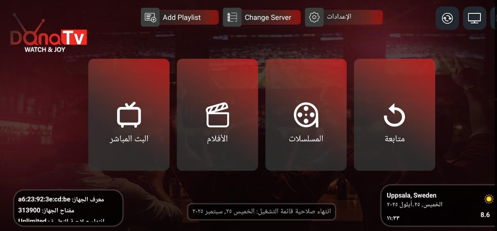 Downloader : 1921217
