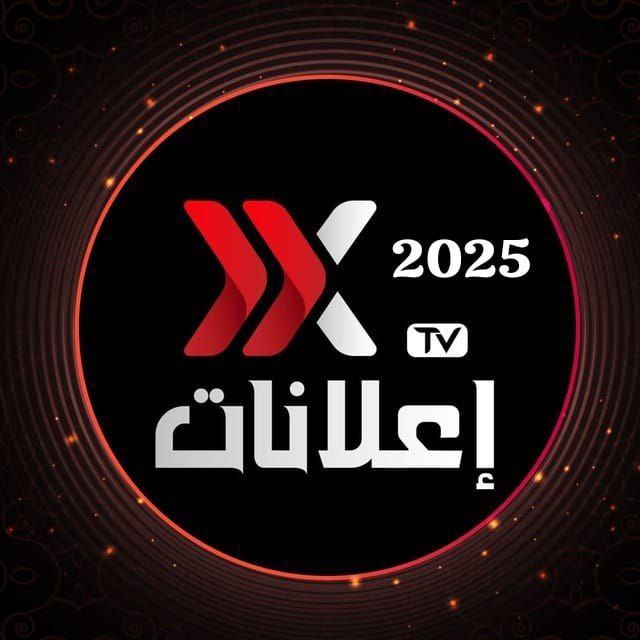 اكس XTV